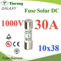 ฟิวส์ DC 30A สำหรับโซลาร์เซลล์ 1000V ขนาด 10x38 mm Galaxy รุ่น DC-Fuse-10x38-30A