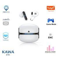 หูฟังบลูทูธ Kawa Theta tws สำหรับเล่นเกมส์ บลูทูธ 5.3 มาพร้อมเกมส์โหมด ปรับ EQ ได้ ค้นหาตำแหน่งที่ตั้งได้ รองรับ Tuya หูฟังไร้สาย