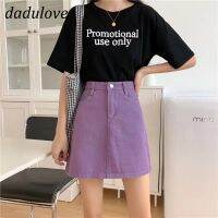 DaDulove? 2022 New Purple Thin Section Denim Short Skirt Niche High Waist Skirt Fashion plus Size Womens Clothing