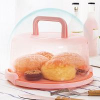 Portable Cake Storage Box With Cover Dust Proof Baking Pastry Cake Packaging Box Tray Brithday Cake Packing Box Food Organizer
