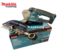 MAKITA เครื่องเล็มหญ้า+กรรไกรแต่งพุ่มไร้สาย (160 มิล) 12V รุ่น  UM600DZX (เครื่องเปล่าไม่แถมแบตและที่ชาร์จ)