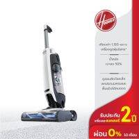 โปรโมชั่น [รับประกัน2ปี] เครื่องดูดฝุ่นไร้สาย Hoover Evolve Pet ดูดแรงเหมือนเครื่องมีสาย น้ำหนักเบา ผู้หญิงใช้ง่าย ถังจุฝุ่นใหญ่ ราคาถูก เครื่องซีล เครื่องซีลสูญญากาศ เครื่องซีลฝาแก้ว เครื่องซีลถุง