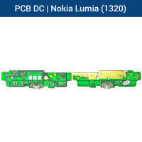 แพรชาร์จ Nokia Lumia (1320) | PCB DC | แพรก้นชาร์จ | แพรตูดชาร์จ | อะไหล่มือถือ