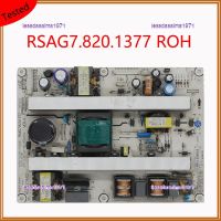 ROH บอร์ดจ่ายไฟ RSAG7.820.1377 Lessdasalma1971 2023คุณภาพสูงการ์ด RSAG7.820.1377/ROH รองรับแบบมืออาชีพ