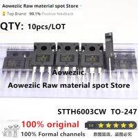 Aoweziic 2021+ 100% ใหม่ที่นําเข้าต้นฉบับ STTH6003CW STTH6003 TO-247 วงจรเรียงกระแสการกู้คืนอย่างรวดเร็ว 60A 300V