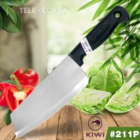 Telecorsa มีดทำอาหาร มีดกีวี่ของแท้ มีดสแตนเลส กีวี No.211P ด้ามดำ 8นิ้ว รุ่น Kitchen-knife-kiwi-211p-00C-Boss