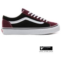 VANS STYLE36 VINTAGE PRUNE BLACK SNEAKERS สินค้ามีประกันแท้