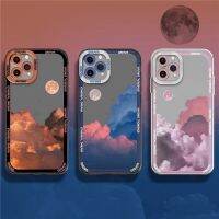 【เคสโทรศัพท์ Qiqi 】เคสโทรศัพท์เมฆพระจันทร์สวยงามสำหรับ iPhone 14 Pro Max 14Plus 13 12 11 Pro XS MAX XR X Scenery ลายป้องกันซิลิโคน