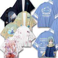 ใหม่ เสื้อคาร์ดิแกนกิโมโน แขนยาว พิมพ์ลายการ์ตูนอนิเมะ Rimuru Tempest พลัสไซซ์