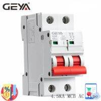 GEYA Double Pole Din Rail MCB 4.5KA Miniature Circuit Breakers 63A AC Type with CE CB SEMKO Certificate Electrical Circuitry Parts