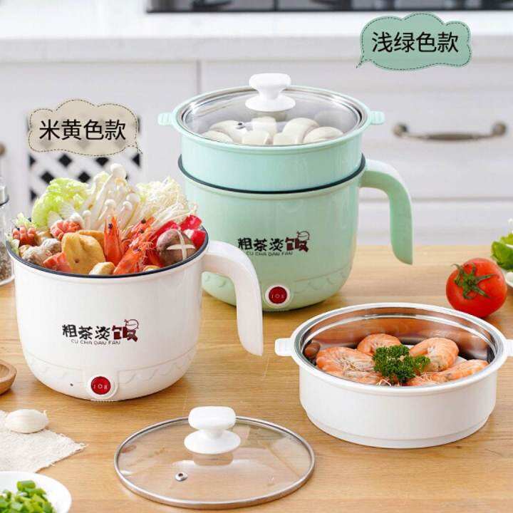 5-in-1 Multi Purpose Mini Hotpot Electric Cooker with Steaming Tray + 8 ...