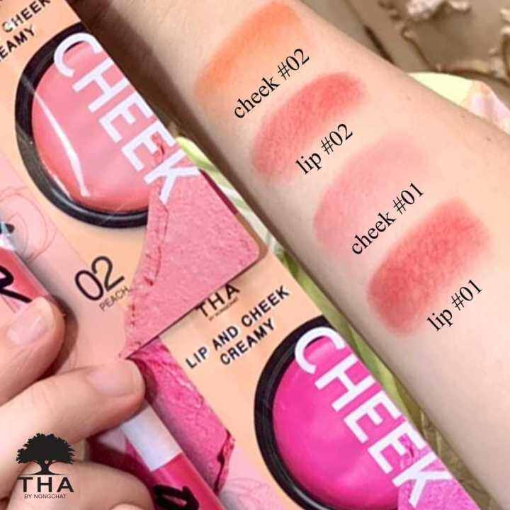 ส่งฟรี-tha-color-and-glow-lip-tint-amp-serum-lip-amp-cheeck-ลิปทินท์แอนด์เซรั่ม-ฑาบายน้องฉัตร-ปาก-แก้ม-ลิป-ในซองเดียวกัน-baby-bright-เบบี้ไบร์ท