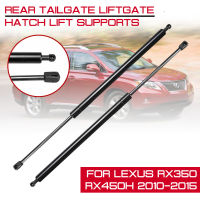 รถด้านหลัง Tailgate Tail Gate Boot แก๊สฤดูใบไม้ผลิ Shock Lift Struts สำหรับ Lexus RX350 RX450h 2010 2011-2015สนับสนุน Rod Arm Bar