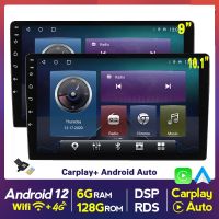 [6 + 128G 8 Core ]TS10 Android Car Radio Stereo Bluetooth 2 Din Car Multimedia MP5 Player รองรับ Carplay Android Auto Gps นำทางเครื่องเล่นวิดีโอ