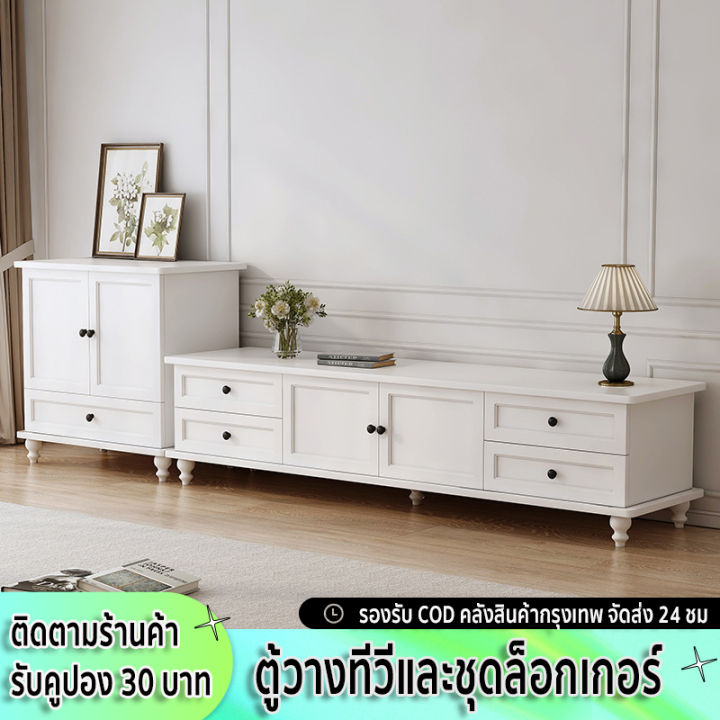 carpenter-craft-ชั้นวางทีวี-160x34x42ซม-ตู้วางทีวี-ชั้นวางtv-ตู้วางทีวีไม้-ตู้ทีวี-ทันสมัย-ตู้วางทีวีและชุดล็อกเกอร์-สีขาว