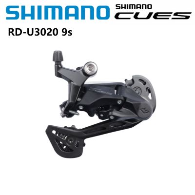 SHIMANO Isyarat U3020 Belakang Derailleur 9 Kelajuan untuk Bahagian Menunggang