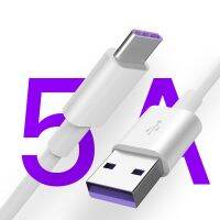 Kabel USB Tipe C 5A Daya Cepsel Untuk เหมาะสำหรับ S20 Samsung S9 S8เหมาะสำหรับ Xiaomi Huawei P30 Pro Kabel Pengisi Daya Pippisel Kabel Data Usb Putih