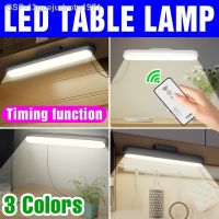 โคมไฟดักแมลงรีโมท3คอร์ Conduziu A Lâmpada De Mesa Pendurado Magnética Com Controle Remoto Ir Escurecimento Quarto Nightlight Para Iluminão Leitura