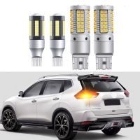 รถ Led สำหรับรถยนต์ Nissan X-Trail Xtrail T32 2015 2016 2017 2018 2019 2020แสงภายนอก Canbus สำรองหลอดไฟสัญญาณเลี้ยว