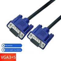 สายต่อวิดีโอ VGA ที่มีการป้องกัน3M 1.5ม. 1.8ม. 5ม. 10ม. 15ม. สาย VGA สำหรับคอมพิวเตอร์จอทีวีโปรเจคเตอร์จอแอลซีดีอุปกรณ์กล้อง GoPro