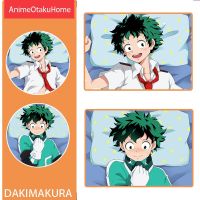 Anime Manga My Hero Academia Midoriya Izuku ปลอกหมอน Otaku Bedding Dakimakura ปลอกหมอนของขวัญ