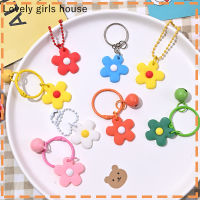 【♡Lovely girls house♡】ที่ใส่กุญแจระฆังดอกไม้หลากสีน่ารักสำหรับผู้หญิงกระเป๋าพวงกุญแจรถจี้เคป็อปพวงกุญแจของขวัญผู้หญิง