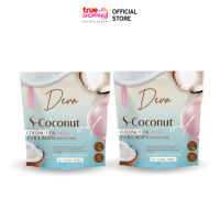 Deva s-coconut น้ำมันมะพร้าวชนิดผง ผสมคอลลาเจนไดเปปไทด์และไฟเบอร์ 50 กรัม จำนวน 2 ซอง By TrueShopping