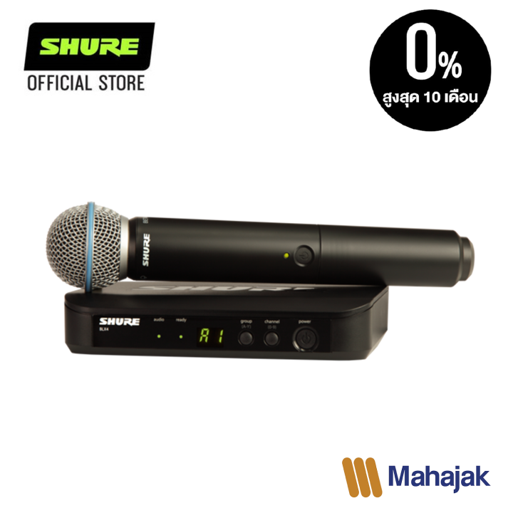 shure-blx24a-b58-wireless-vocal-system-with-beta-58a