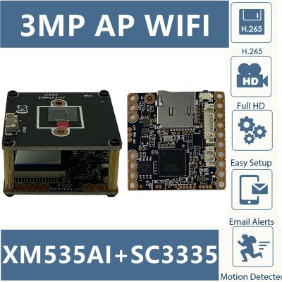 IP Wireless WIFI 3MP Camera Module Board XM535AI SC3335 2288x1288 Network Support 128G SD Card Two-Way Audio Motion Detection