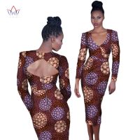 [COD] 1 Dropshipping African Ethnic Womens Banquet Skirt Ankara