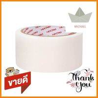 เทปผ้า PACK IN 48 มม. X 10 สีขาวCLOTH TAPE PACK IN 48MMX10Y WHITE **สามารถออกใบกำกับภาษีได้ค่ะ**