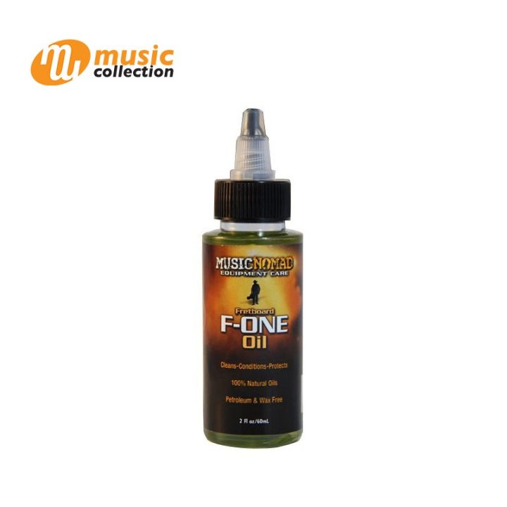 น้ำยาเช็ดฟิงเกอร์บอร์ด-musicnomad-fretboard-oil