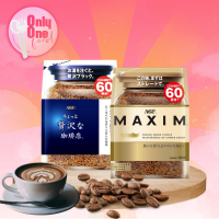 Maxim coffee กาแฟแม็กซิม(ถุงสีน้ำเงินและสีทอง) แบบรีฟิว 125 กรัม