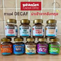 DECAF COFFEE Beanies Flavour Instant Coffee 50g รสเยอะมาก กาแฟหอมๆ  นำเข้าจากอังกฤษ ?? กาแฟแคลต่ำ กาแฟดำ กาแฟดีแคฟ