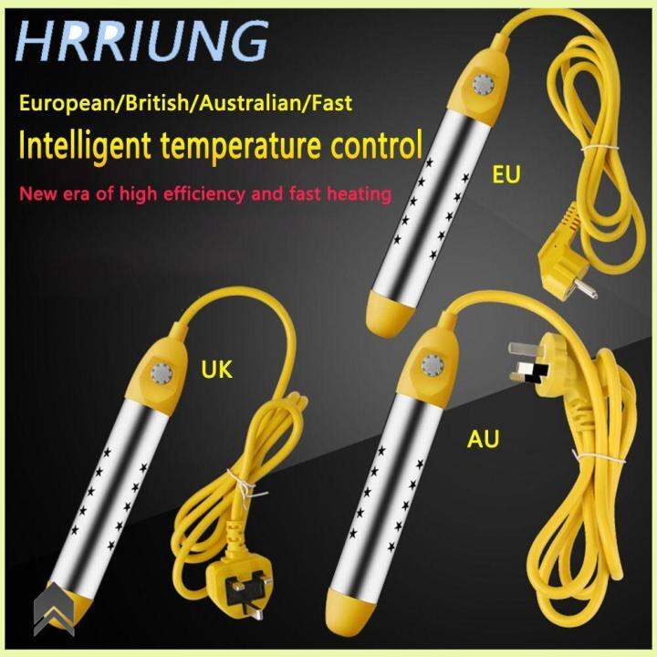 HRRIUNG 2500W Bathroom Pool Floating Suspension Boiler Element Heating Rod  Electric Water Heater Automatic Power-off Stainless Steel | Lazada Singapore