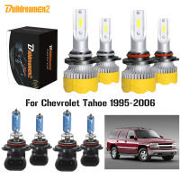 Buildreamen2 4 Pieces Car Headlight High Beam + Low Beam 9006 9005 LED Bulb Halogen Headlamp 12V For Chevrolet Tahoe 1995-2006