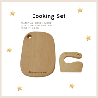 Montessori Kids Knife&amp;Cutting board set  ชุดทำอาหารมอนเตสซอรี่ เขียงไม้และมีดธรรมชาติ ปิดผิวด้วยแว๊กซ์ธรรมชาติ ขนาดเล็กสำหรับเด็กเล็ก