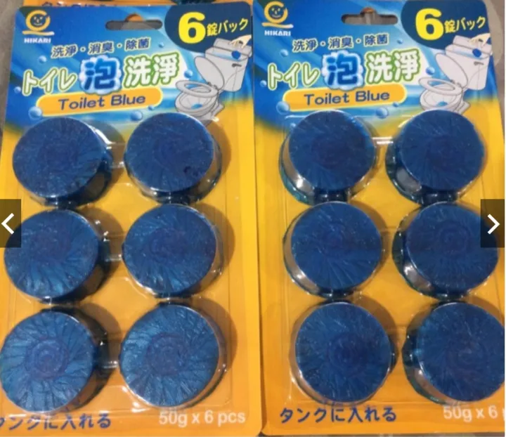 Japanese Toilet Blue Tablets 6 packs Lazada PH