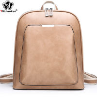 Fashion Sequined Backpack For Women nd Leather Backpack Female Shoulder Bags Large Capacity Travel Bagpack Women Mochila