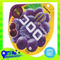 ?Free delivery Uha Cororo Grape Jelly 40G  (1/item) Fast Shipping.