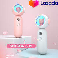 Nano Spray อวกาศ นาโนสเปย์แบบพกพา เครื่องพ่นไอน้ำแบบพกพา 30 ml (มี2แบบ 2สีให้เลือก หมี/แมว)by TW shop