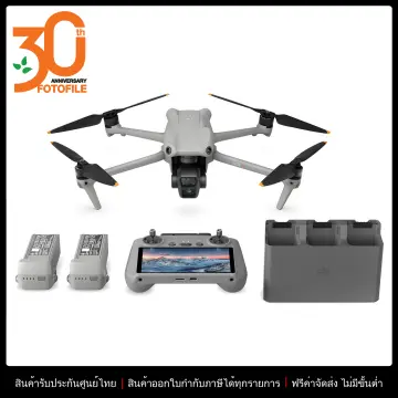 Dji mavic air 2024 3 2021