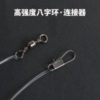 Take 1 send 5 ise string hook fish catch the izu group more a barbed rod raft winter carp hooks