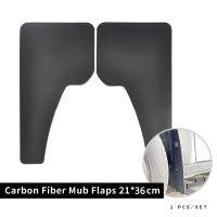 2X Universal Car Front Rear Mudflaps Mud Flaps Flap Splash Guards Mudguard For Car Accessories