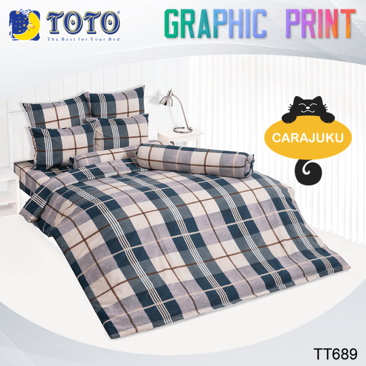 toto-ชุดประหยัด-ชุดผ้าปูที่นอน-ผ้านวม-ลายกราฟฟิค-graphic-tt689-สีน้ำตาล-โตโต้-3-5ฟุต-5ฟุต-6ฟุต-ผ้าปู-ผ้าปูที่นอน-ผ้าปูเตียง-ผ้านวม-กราฟฟิก