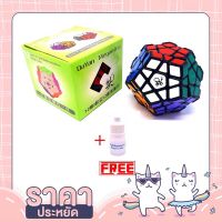 (*ของเล่นเด็กอายุ15ปีขึ้นไป*) Rubik รูบิก รูบิค.DaYan.Megamix