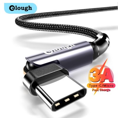 （SPOT EXPRESS） Elough 180 Rotate Type C CableUSBChargingPhoneCharger Type C Data Cord ForRedmi PocoM3