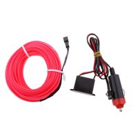 ✌♟ Baoblaze 5M Cold Light EL Wire Strip Tube with 12V Drive Inverter