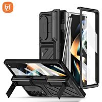 เคสโทรศัพท์ TPU + PC,เคส FZT สำหรับ Samsung Galaxy Z Fold 4 5G เคสโทรศัพท์แฟชั่น TPU + PC รวมทั้งหมดฝาพับปกป้องกล้องในตัวเลื่อน