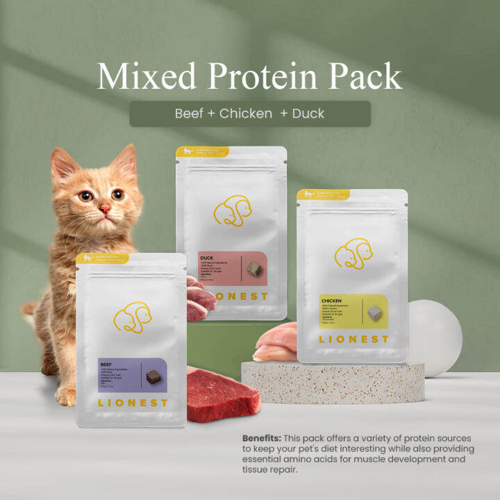 Die Sattlerei - Beef & More 【Mixed Protein Pack】 Lionest Pets Beef+ Duck+ Chicken Premium Cat Treat